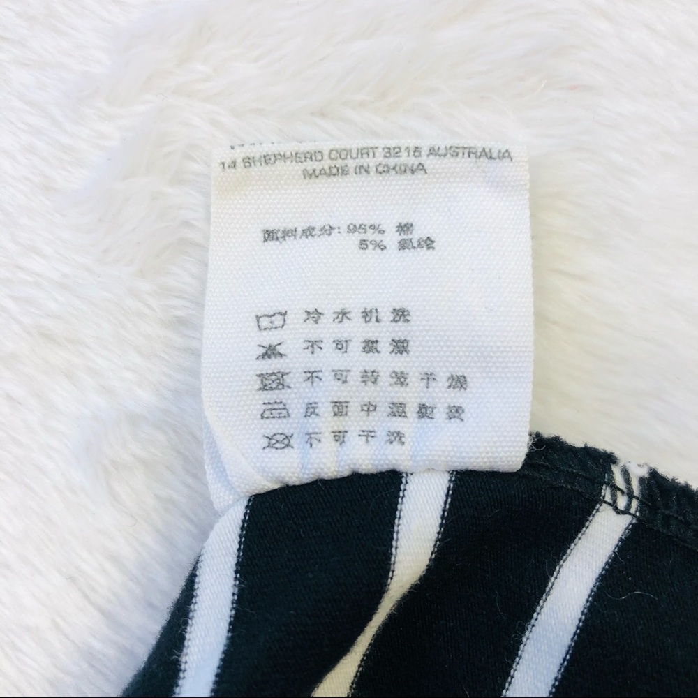 Cotton On, Striped Mini Skirt, Size Small - Picture 7 of 11